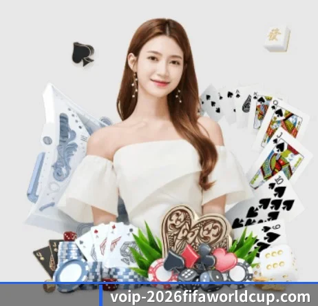 世界杯2026 APP